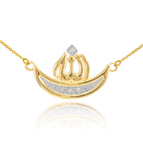 14k Gold Diamond Crescent Moon Allah Necklace