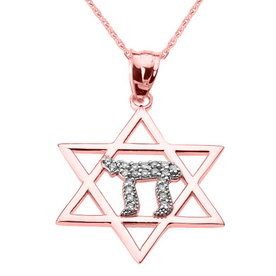 Solid Gold Star of David with Chai Diamond Pendant Necklace(Available In Yellow/Rose/White Gold)