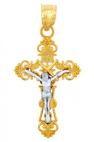 Two Tone Gold Crucifix Pendant - The Radiance Crucifix