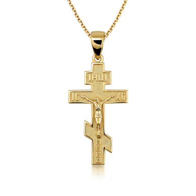 Gold Jesus Crucifix Russian Orthodox Cross Pendant Necklace (Available in Yellow/Rose/White Gold)