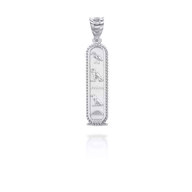 925 Sterling Silver Egyptian Cartouche Pendant