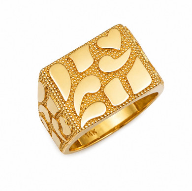 10K/14K Solid Gold 15mm Mens Nugget Ring