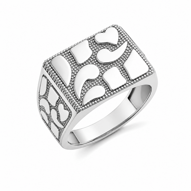 Sterling Silver 15mm Mens Nugget Ring