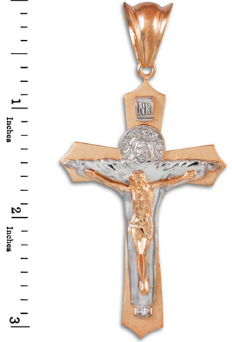 Two-Tone White and Rose Gold Holy Trinity Crucifix Pendant