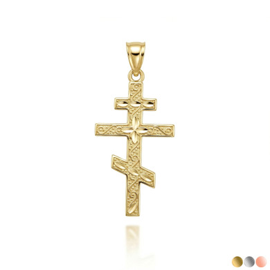 Gold Russian Orthodox Cross Pendant Necklace (Available in Yellow/Rose/White)