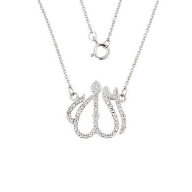 14k Gold Diamonds Studded Allah Pendant Necklace with Rolo Chain(Available Yellow & White Gold)