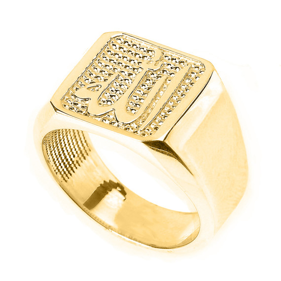 Solid Gold Men's Allah Ring