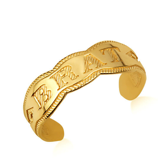 Gold Woman's Youthful Brat Toe Ring (Available in Yellow/ White Gold)