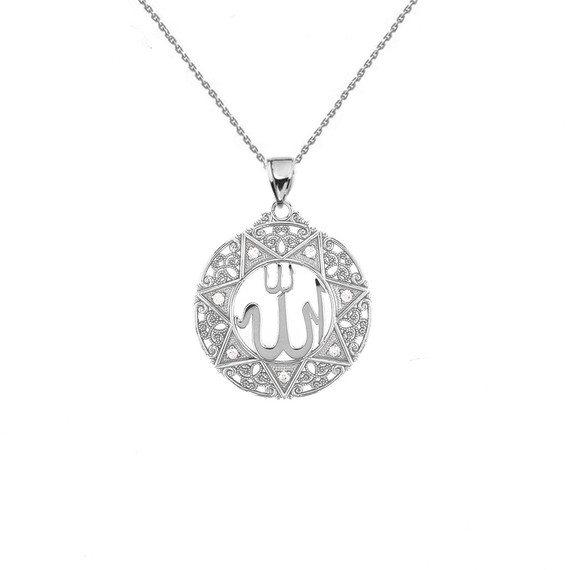 White Gold Diamond Filigree Round Allah Pendant Necklace ( 1" )