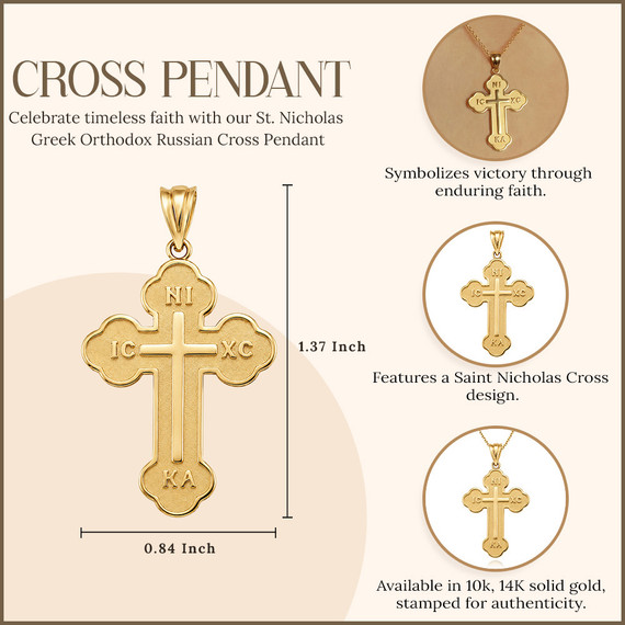 Gold Large Saint Nicholas Greek Orthodox Russian Cross Pendant Necklace(Available in Yellow/Rose/White Gold)
