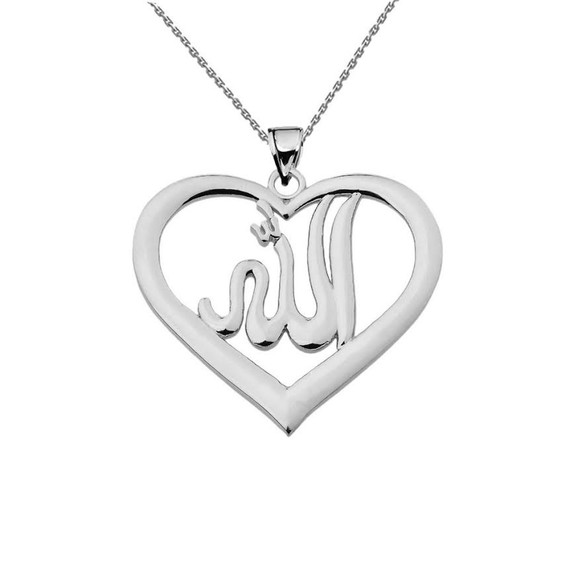 Yellow Gold Allah in Open Heart Pendant Necklace