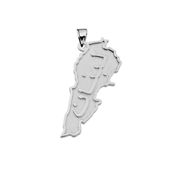 White Gold Lebanon Country Pendant Necklace