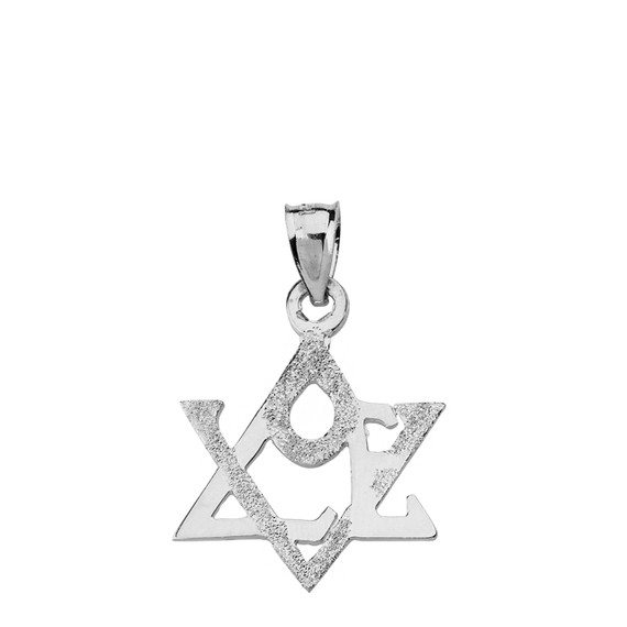 Textured Love Star of David Pendant Necklace in Solid Gold (Yellow/Rose/White)