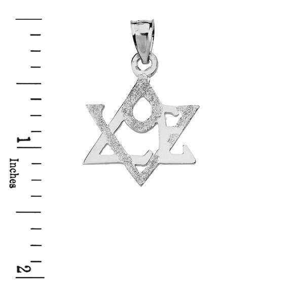 Sterling Silver Textured Love Star of David Pendant Necklace