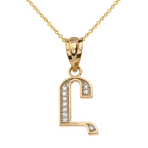 Solid Yellow Gold Armenian Alphabet Diamond Initial "Uh" Pendant Necklace