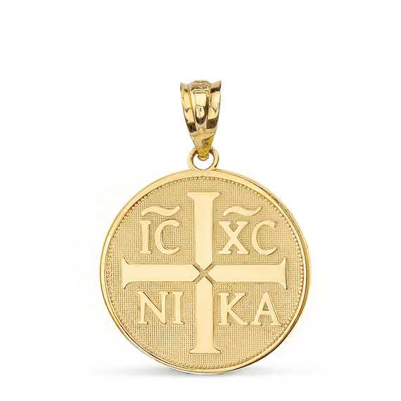 Christian Symbol 