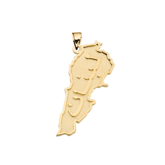 Yellow Gold Lebanon Country Pendant Necklace