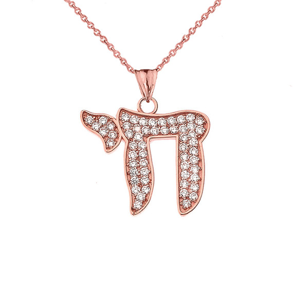 Chic Chai Pendant Necklace in Rose Gold (0.75")