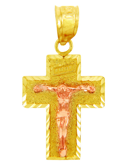 Two Tone Gold Crucifix Pendant - The Adoration Crucifix