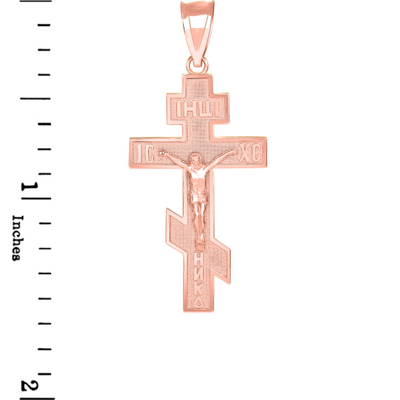 Gold Jesus Crucifix Russian Orthodox Cross Pendant Necklace (Available in Yellow/Rose/White Gold)