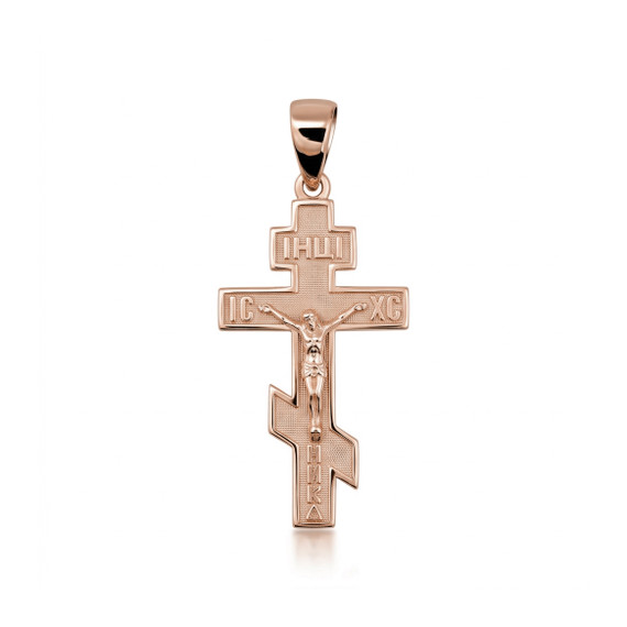 Gold Jesus Crucifix Russian Orthodox Cross Pendant Necklace (Available in Yellow/Rose/White Gold)