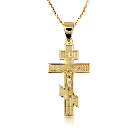 Gold Jesus Crucifix Russian Orthodox Cross Pendant Necklace (Available in Yellow/Rose/White Gold)