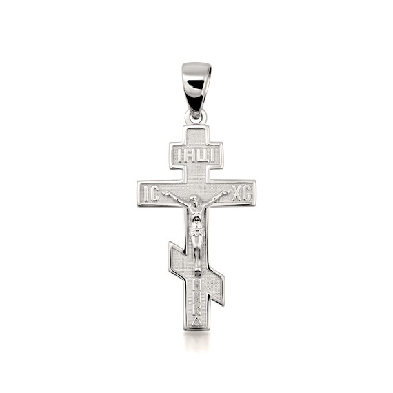 Gold Jesus Crucifix Russian Orthodox Cross Pendant Necklace (Available in Yellow/Rose/White Gold)