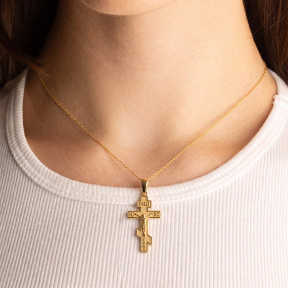 Gold Jesus Crucifix Russian Orthodox Cross Pendant Necklace (Available in Yellow/Rose/White Gold)