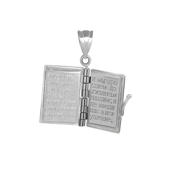 3D Moveable Russian Bible Pendant Necklace in Gold (Yellow/Rose/White)