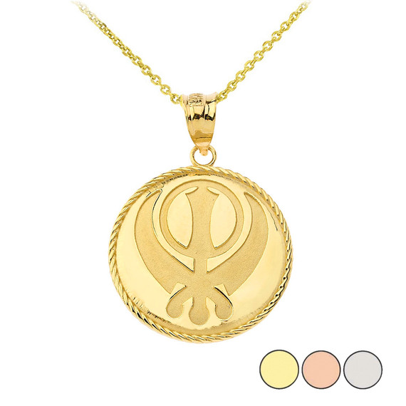 Sikh Khanda Punjabi Sword Symbol Medallion Pendant Necklace in Gold (Yellow/ Rose/White)