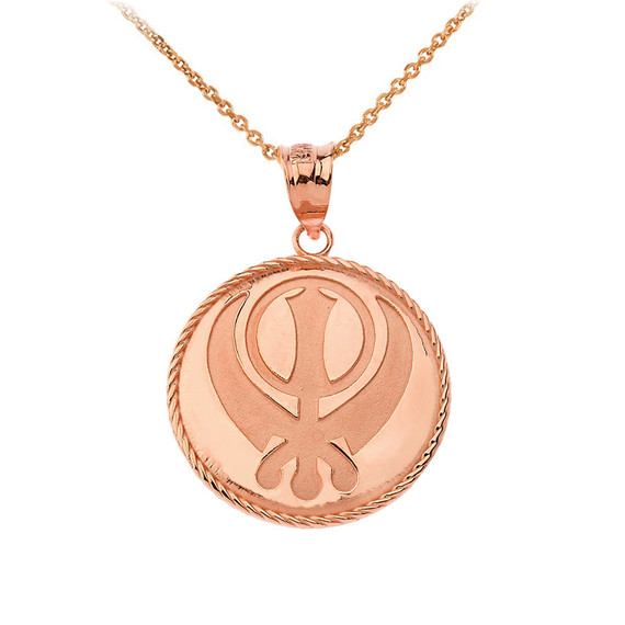 Sikh Khanda Punjabi Sword Symbol Medallion Pendant Necklace in Gold (Yellow/ Rose/White)