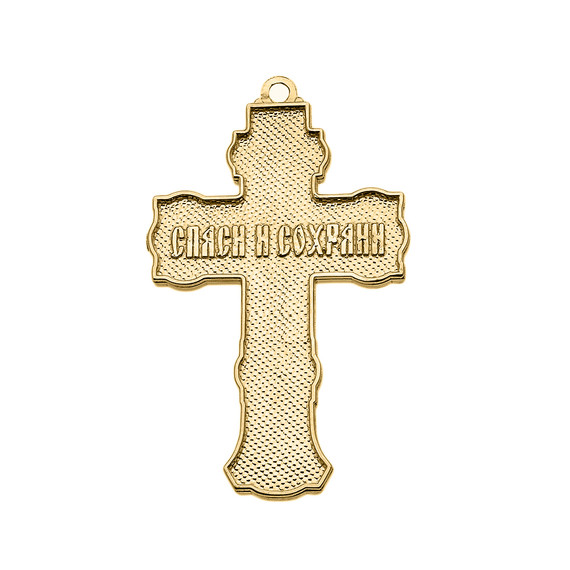 Russian Orthodox "Save & Protect" Cross Pendant Necklace in Gold  (Yellow/Rose/White)