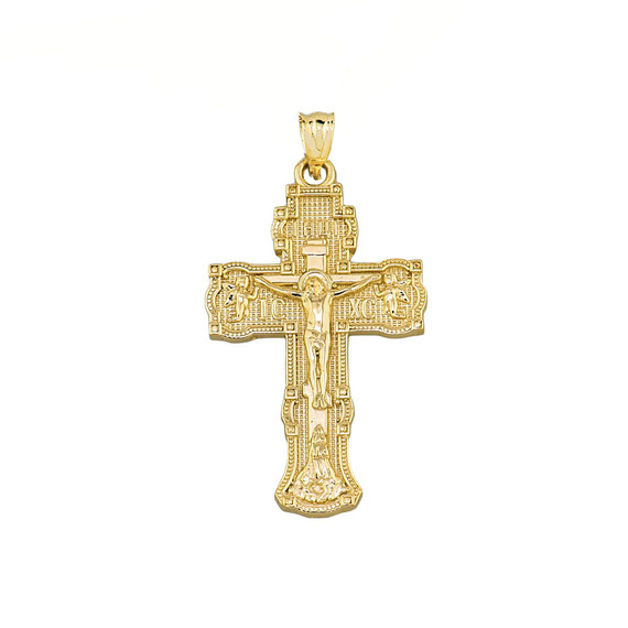 Russian Orthodox "Save & Protect" Cross Pendant Necklace in Gold  (Yellow/Rose/White)