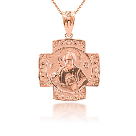 Gold Jesus And Mary Two Sided Russian Orthodox Cross Charm Necklace (Available in Yellow/Rose/White Gold)