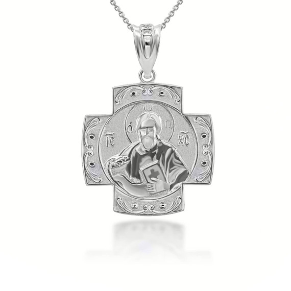 Gold Jesus And Mary Two Sided Russian Orthodox Cross Charm Necklace (Available in Yellow/Rose/White Gold)