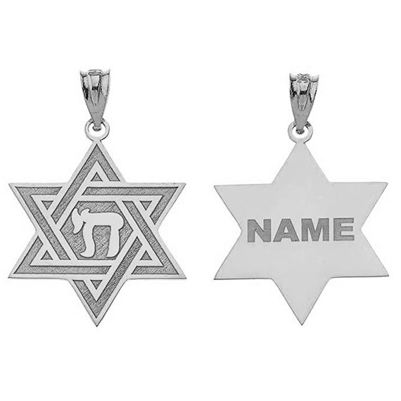 Gold Personalized Jewish Star Of David with Chai Judaica Charm Pendant Necklace With Name (Yellow/ Rose/White)