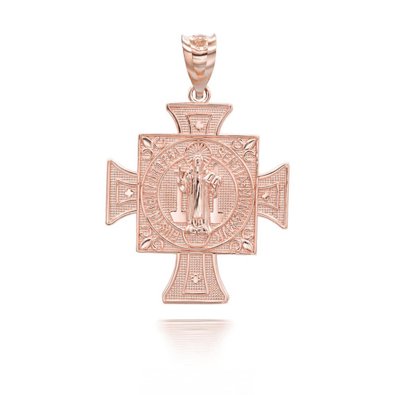 Rose Gold Reversible San Benito Patron Saint of Education Cross Pendant