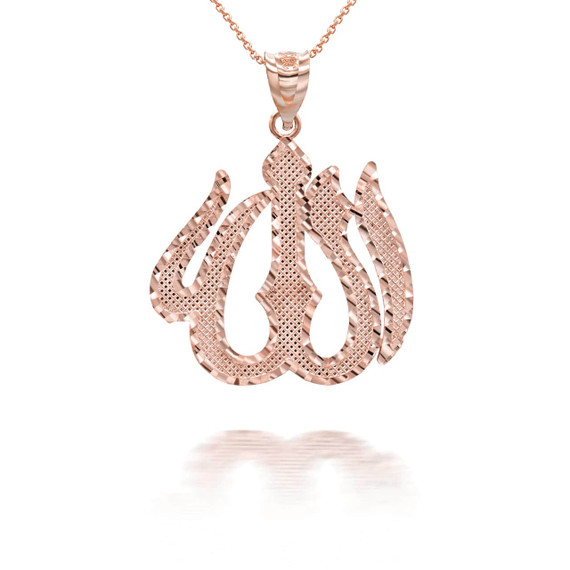 Rose Gold Allah Arabic Script Pendant Necklace