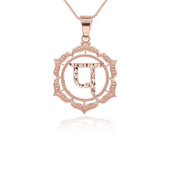 Rose Gold Indian Initial "P" Pendant Necklace