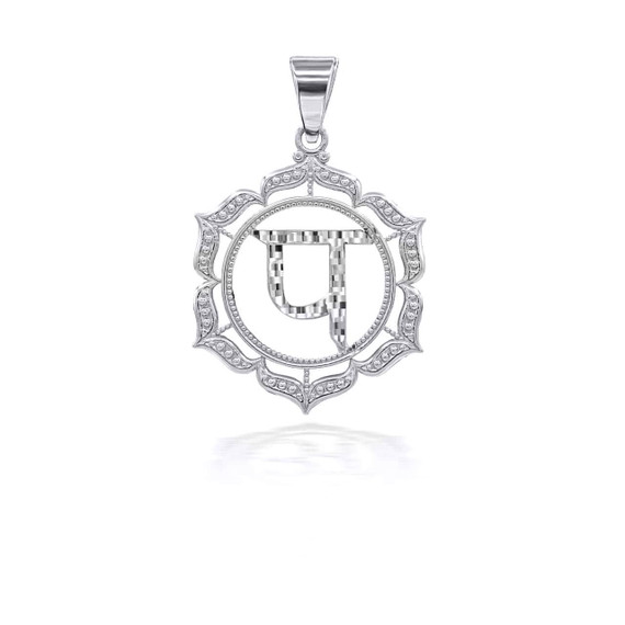 White Gold Indian Initial "P" Pendant