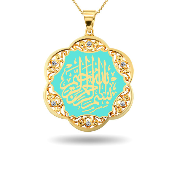 Gold Enamel Quran Arabic Prayer Surah Al Fatiha Bismillah Al-Rahman Al-Raheem Allah بِسْمِ اللهِ الرَّحْمٰنِ الرَّحِيْمِ CZ Pendant Necklace