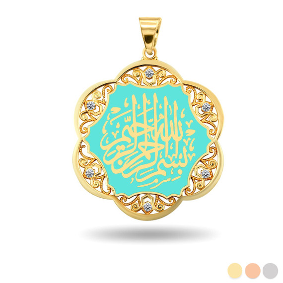 Gold Enamel Quran Arabic Prayer Surah Al Fatiha Bismillah Al-Rahman Al-Raheem Allah بِسْمِ اللهِ الرَّحْمٰنِ الرَّحِيْمِ CZ Pendant