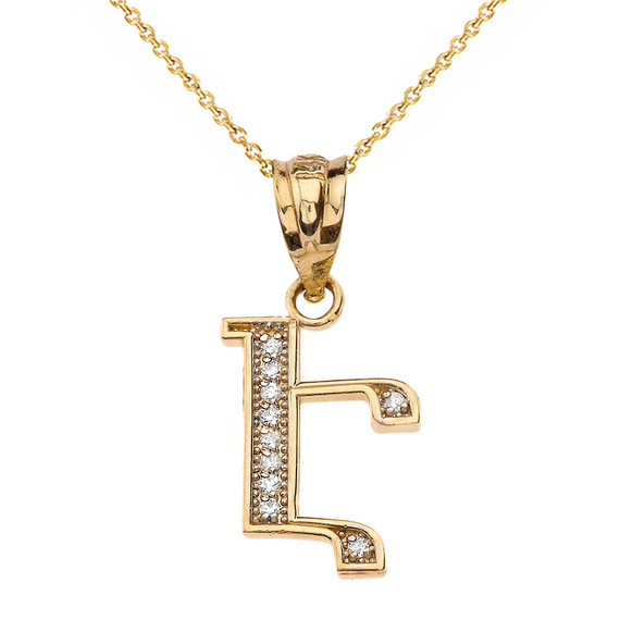 Diamond Initial "EH" Pendant Necklace