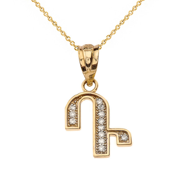 Diamond Initial "D or T" Pendant Necklace
