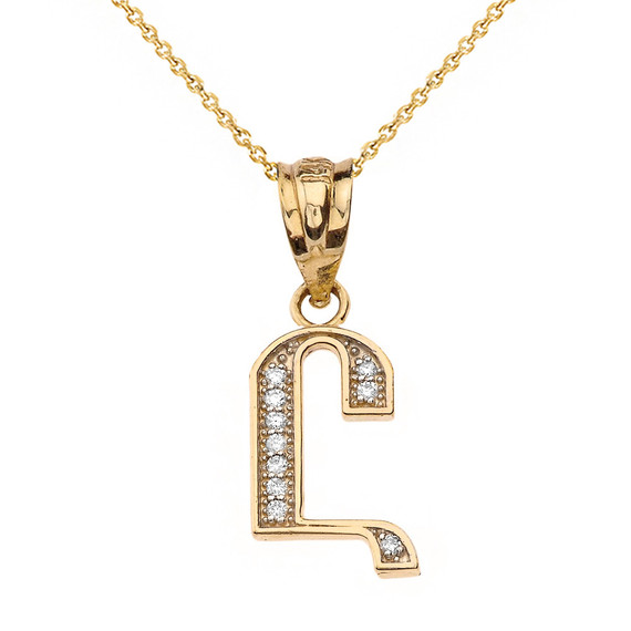 Diamond Initial "UH" Pendant Necklace