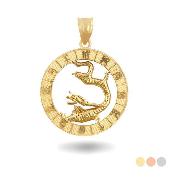 Gold Chinese Zodiac Pendant Necklace