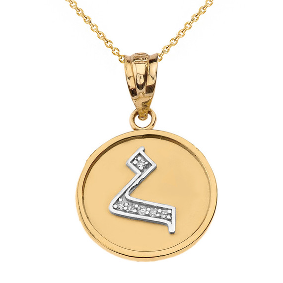 Solid (Ա-Ք) Two Tone Gold Armenian Initial Diamond Disc Pendant Necklace(Available in Yellow/Rose/White Gold)