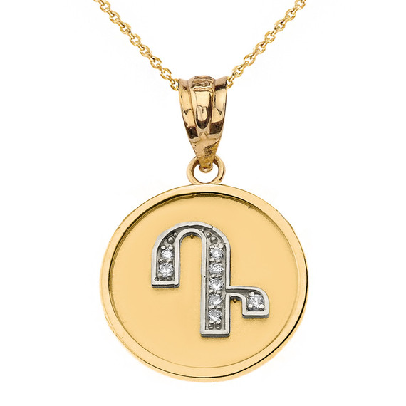 Solid (Ա-Ք) Two Tone Yellow Gold Armenian Initial Diamond Disc Pendant Necklace