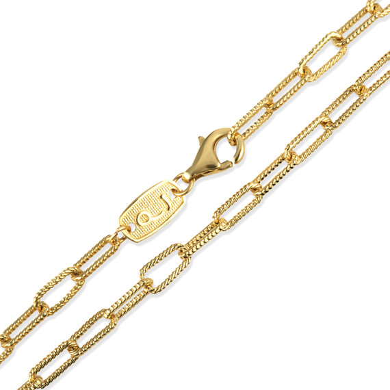Gold Textured Paperclip Chain Link Necklace