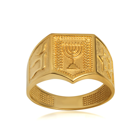 Yellow Gold Jewish Chai Star Of David Menorah Beaded Ring